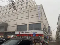 都市花園ホテル（浜州渤海国際中百ビル）