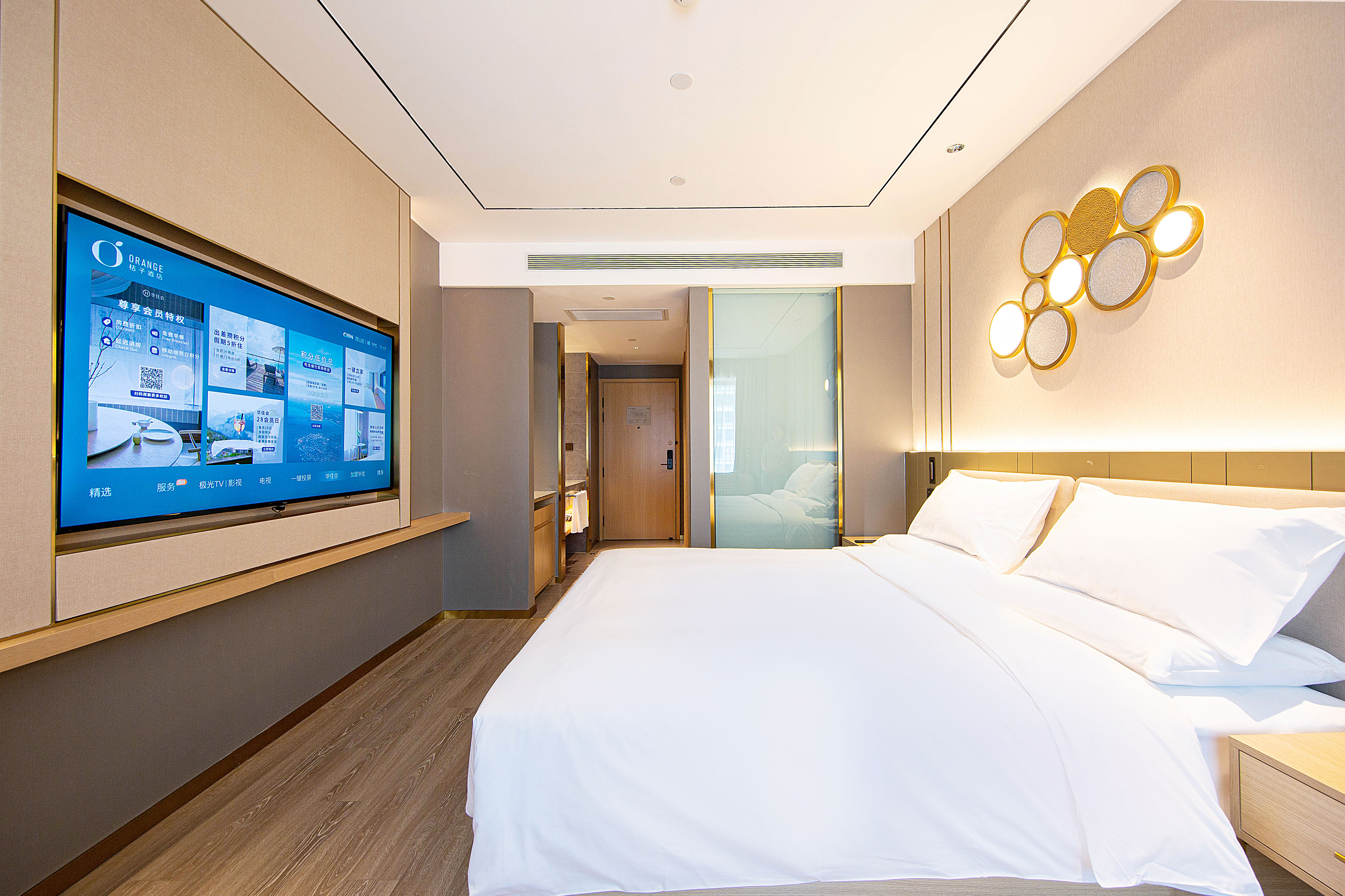 月若流金景观大床房（65寸投屏|观滇落日|冰箱加湿器）