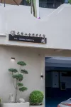 Shiping Longhe Ershe Homestay