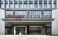 ハンプトンbyヒルトンホテル 横店