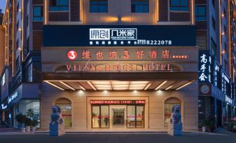Vienna 3 Best Hotel (Chenzhou Rucheng)