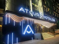 Atour S Hotel Jinan Baotu Spring