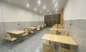GreenTree Inn Smart Select Hotel (Fuzhou East Railway Station Branch) - Housity