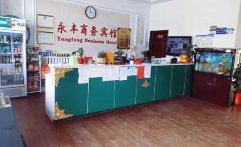 Liangshan Yongfeng Business Hotel