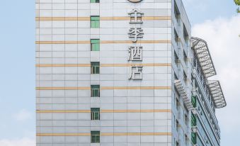 Ji Hotel (Shanghai Caohejing)