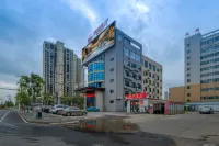 Morning Hotel (Changde Linli Anfu Bus Station)