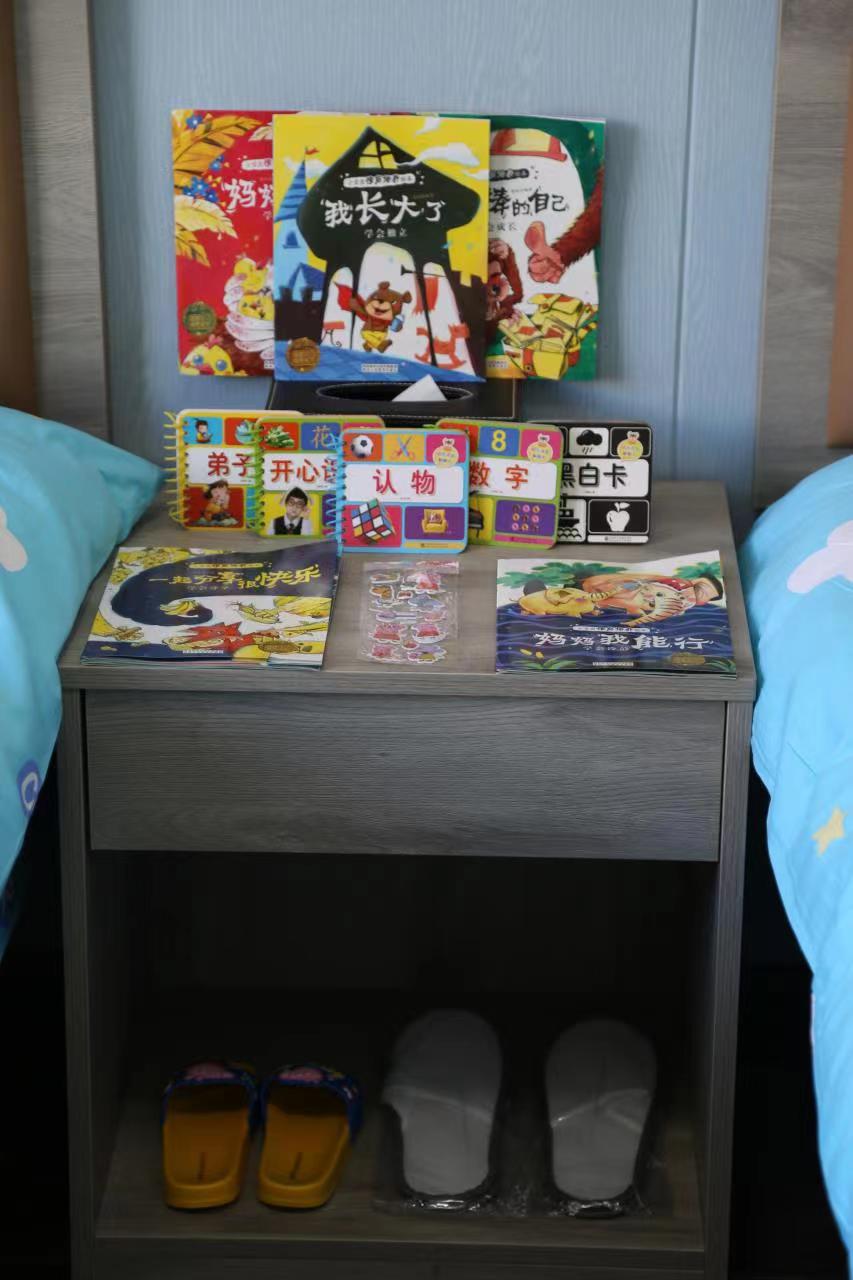 鱼戏·山涧嬉水童趣亲子房