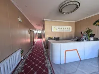 Inn Majia Homestay (Shibazhan Passenger Station)