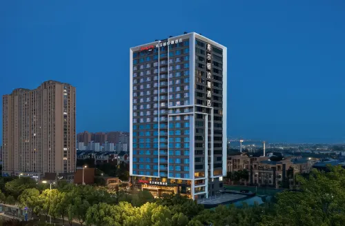 Xinyang Hampton by Hilton Hotel