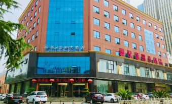 Opai Jindi Hotel(Xinyang high speed railway station store)