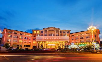 Vienna International Hotel (Mount Wuyi Impression Dahongpao)