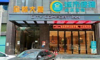 City Comfort Inn (Enshi Shizhou Avenue)