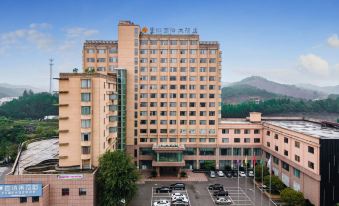 Dongxiang International Hotel