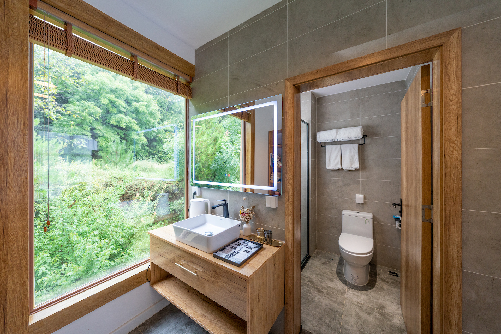 説时依旧观景大床房