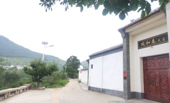 Fenghechun Homestay