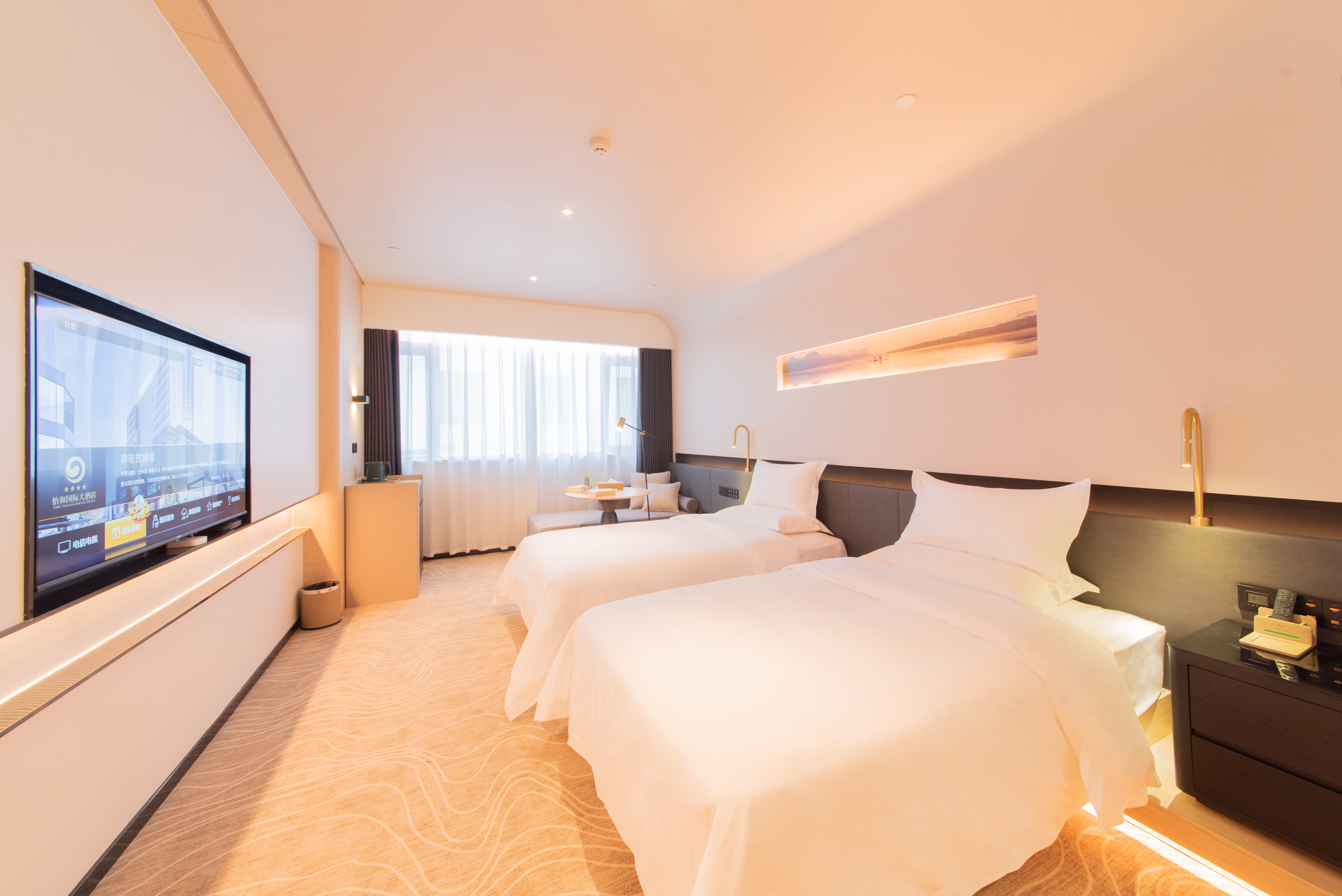 悦享·轻奢双床房（智能客控）