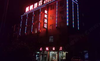 HangFan Hostel