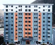 Aifeel Hotel (Nujiang Riverside Plaza)