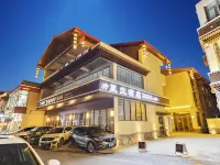 Starry Sky Hotel Hotel di Jiuzhaigou