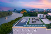 O.Live Social (Guilin Elephant Trunk Hill Two Rivers and Four Lakes Store) Hotel di 