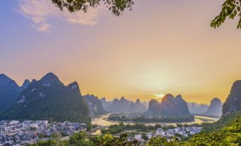 Yangshuo Hospital  Panoramic Starry Sky Pool·Parent-child Mountain Luxury Holiday GardenVilla Beauty