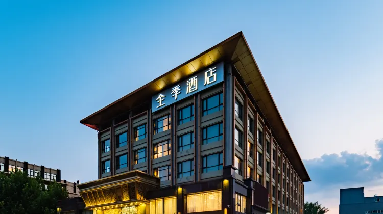 Ji Hotel (Beijing Fengtai Station Fengguan Road Branch) 外観