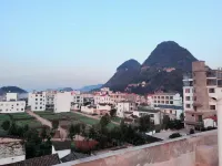 Xinmengyuan Homestay Hotels in Luopingxian