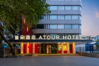 Atour Hotel Beijing Financial Street Xidan Subway Station Hotels in Xidan and Financial Street Area