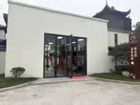 Lancheng Taohuayuan Wenquan Courtyard House (Honghu) Hotels in Honghu