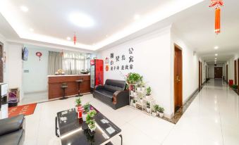 Xiangludao Apartment