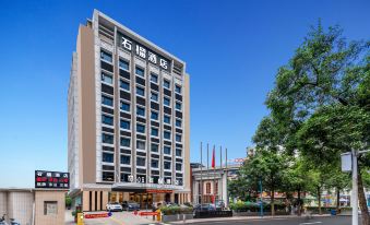 Shiliu Hotel (Guangzhou Pazhou Exhibition Center Chigang Metro Station)
