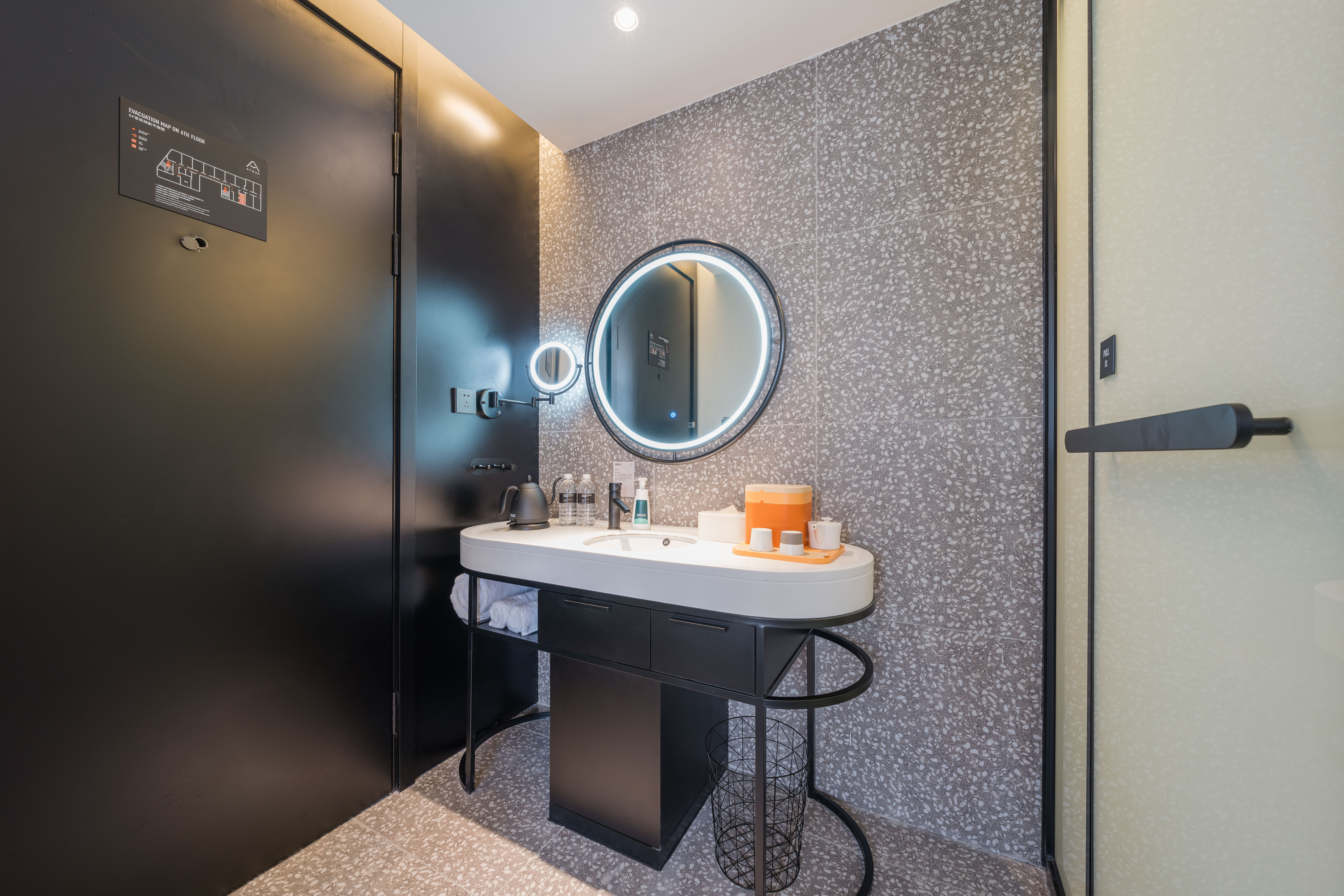 几木大床房（小冰箱+深睡PRO枕）