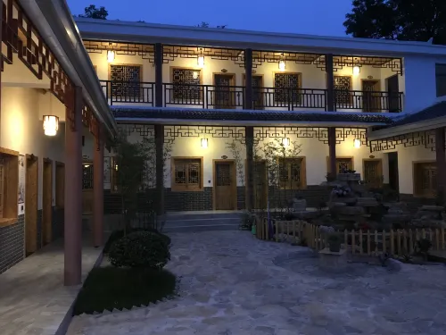 Cuiyuan Homestay