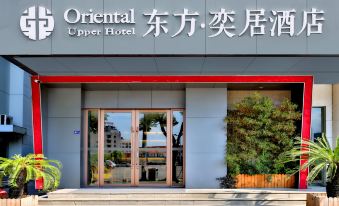 Oriental Upper Hotel(Yongkang Municipal Government RT-Mart Shopping Plaza Store)