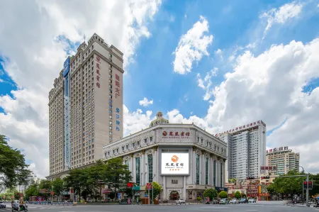 Nanning Phoenix Hotel (New Chaoyang Building Chaoyang Plaza)