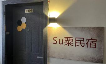 Susu Homestay (Wuyi Square)