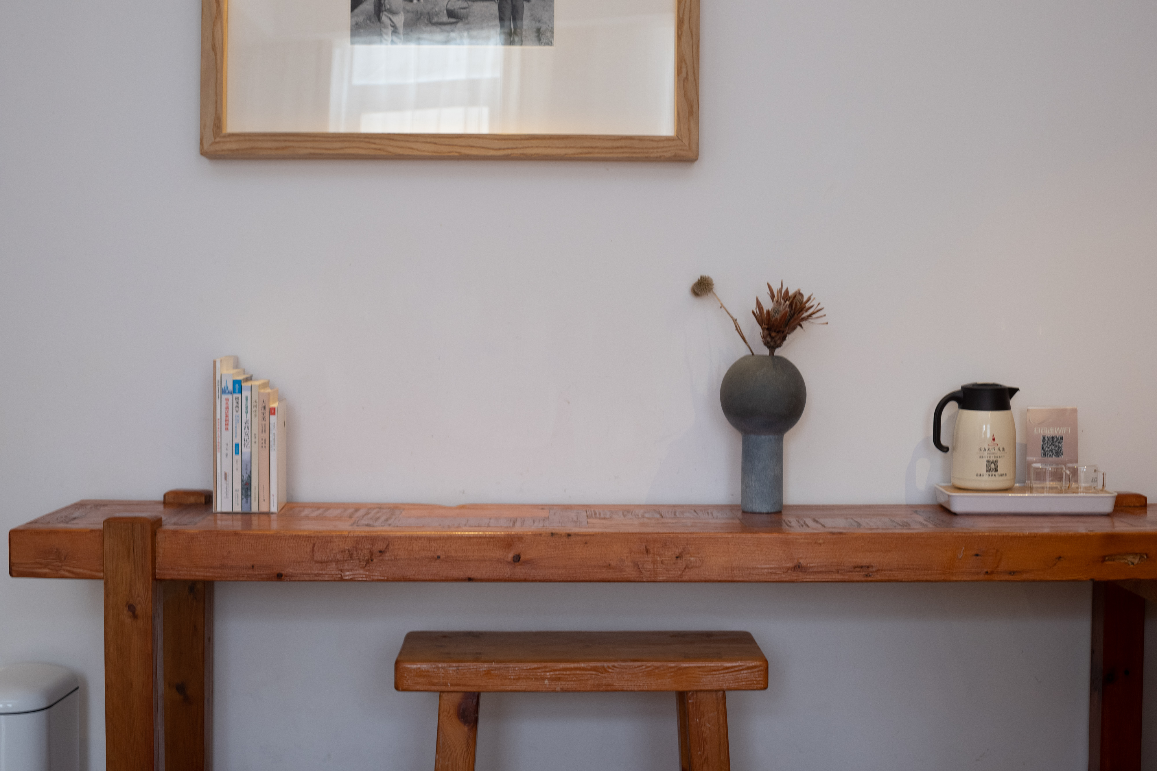 和光同尘?Relax度假大床房【乳胶床垫+休闲座椅】