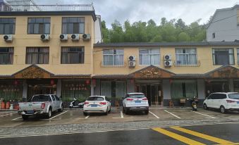 Cuiyun Guesthouse