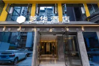 Zhihua Hotel
