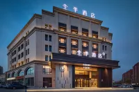 JI Hotel (Zhongwei Feng'an East Road) Hotel di 