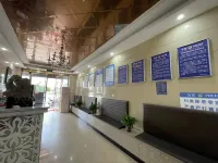 Yuji Express Hotel