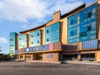 HanTing Hotel (Zhangjiakou Yu Xueronghua Avenue Ancient City) Hotels in Yu County