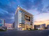 Hanyuan Smart Hotel Hotel di 