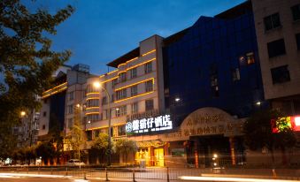 Xiongmaozai Hotel (Chengdu Xindu)