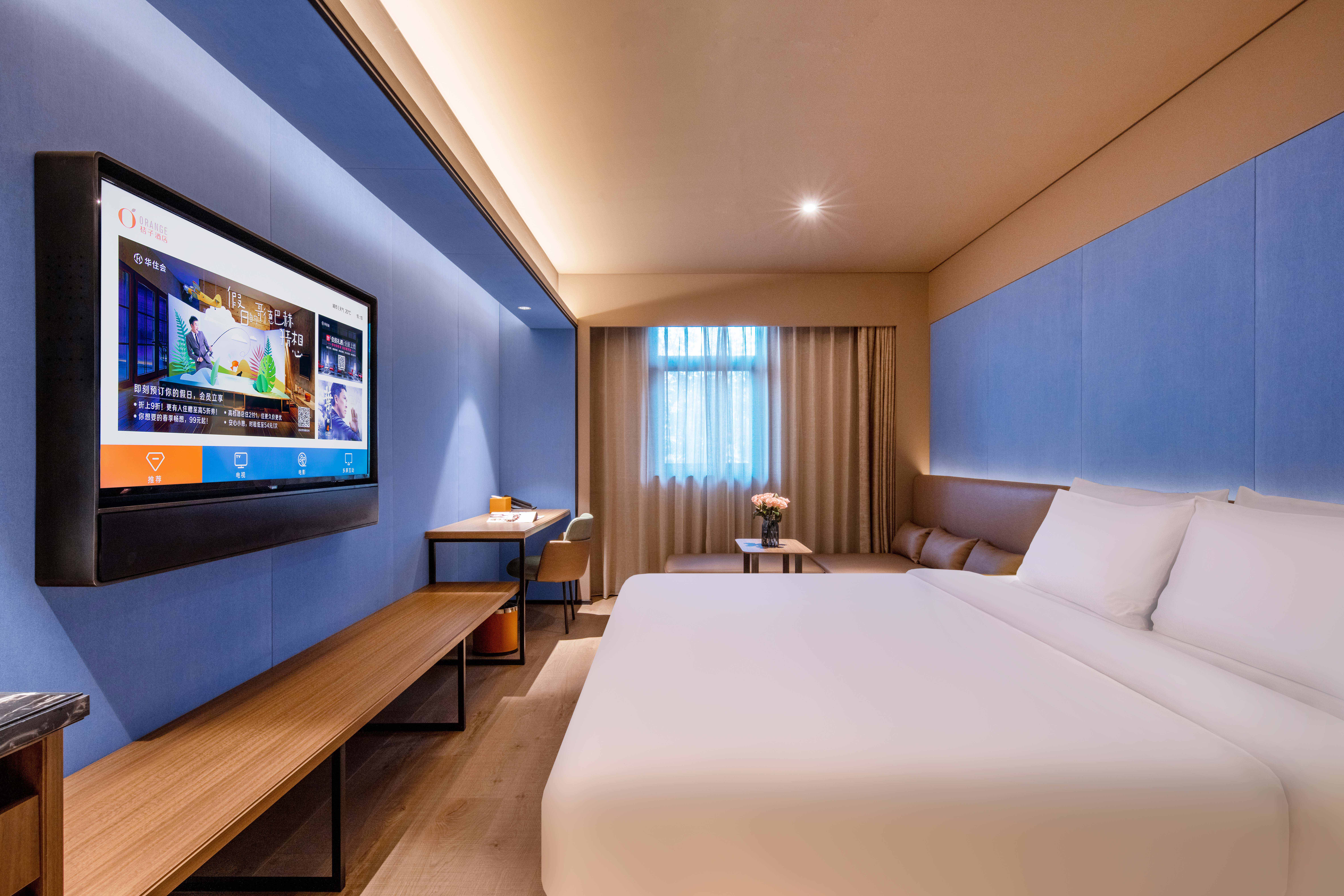 商务大床房（明窗+智能客控+电视投屏）