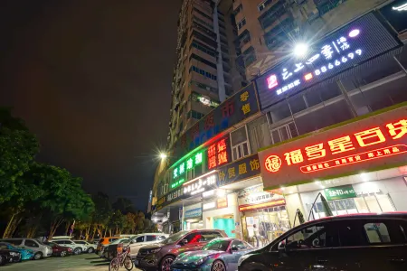 Homeinn Fairyland Hotel(Zhuhai Gongbei Port Moore square)