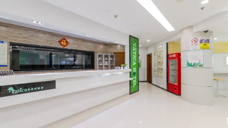 Vatica Hotel (Shanghai International Tourist Resort Huaxia East Road Metro Station) 施設