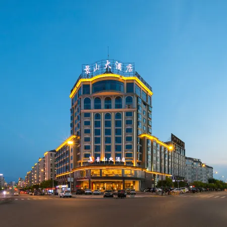 Jingshan Hotel
