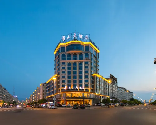 Jingshan Hotel Hotels in Wuning