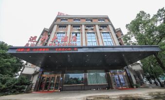 Yunsheng Hotel